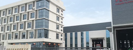 Zbreaker office and workshop building